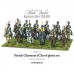 French Chasseurs Cheval